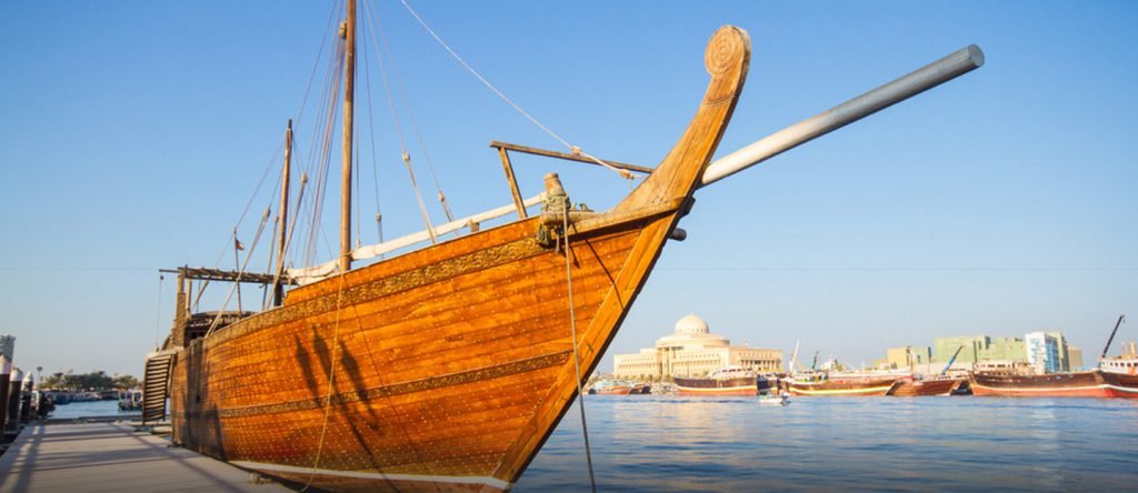 A Dhow Building Yard