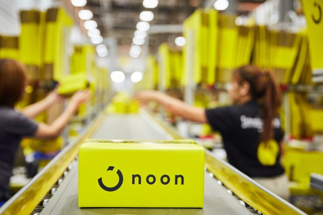 Noon - A UAE's Online Shop For Clothing, Electronics, Groceries Etc.