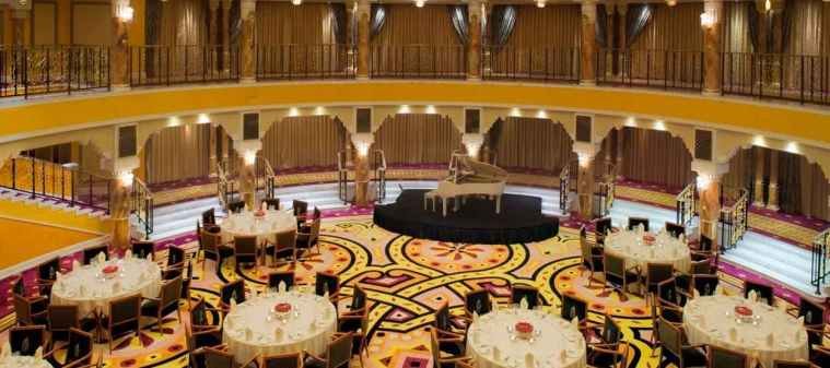 Al Falak Ballroom