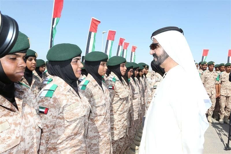 Dubai Commemoration Day