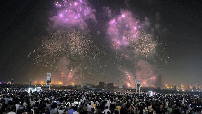 Hijri Holiday in the UAE