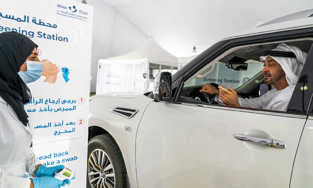 [Video] Coronavirus: Experience The Drive-through COVID-19 Test In Dubai