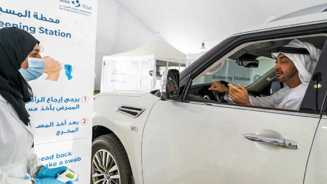 [Video] Coronavirus: Experience The Drive-through COVID-19 Test in Dubai