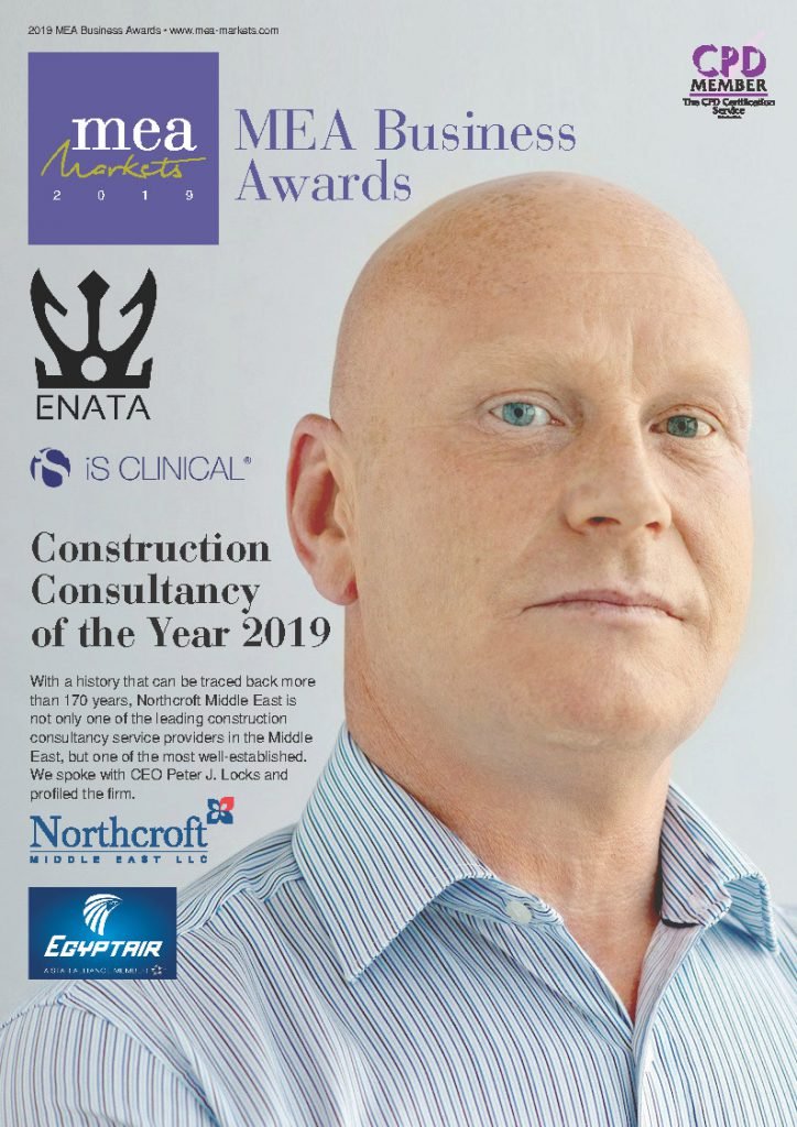 MEA Publication