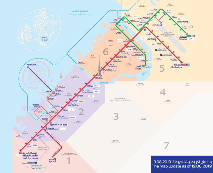 All About Dubai Bus Transport - Timetable, Routes, Stations,