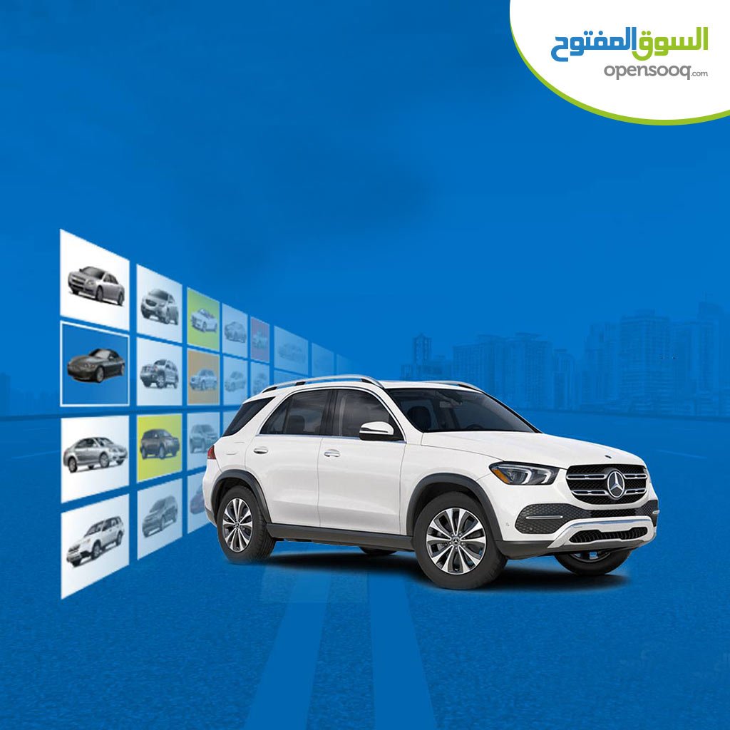 OpenSooq -- One Of The Best Websites To Buy Used Cars In UAE