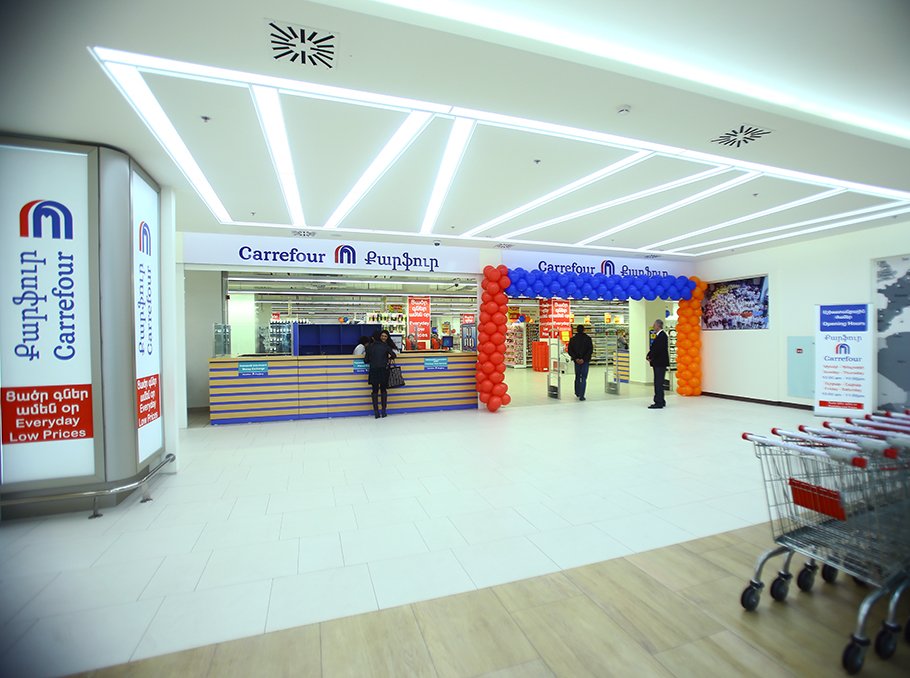 A Guide to Al Madina Mall: Shops, Location, Timings & More