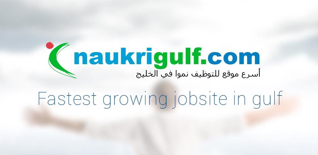 Top UAE Job Sites: Dubbizle, LinkedIn, Indeed, Bayt & More