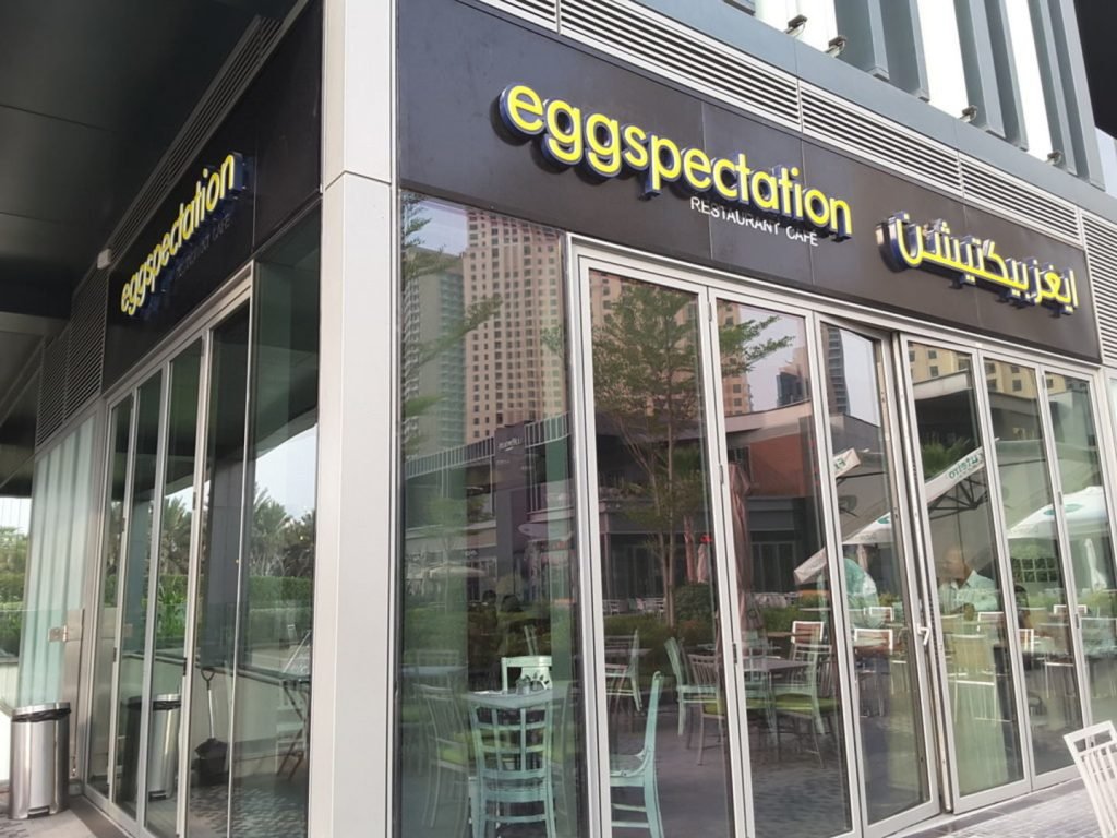 Top 5 Cafes in JBR Dubai