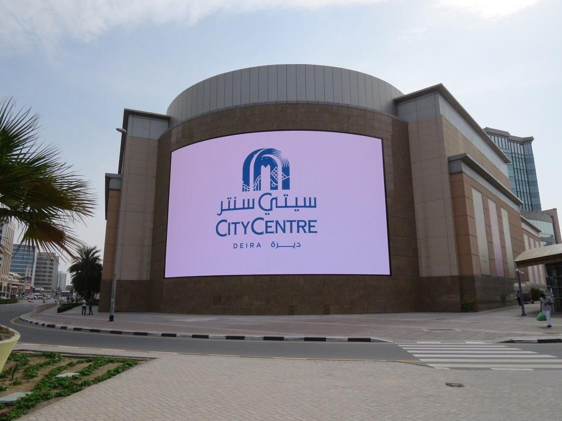 City Center Deira 2023 | Enjoy Shopping, Food, And Movie Time At The Heart Of Deira