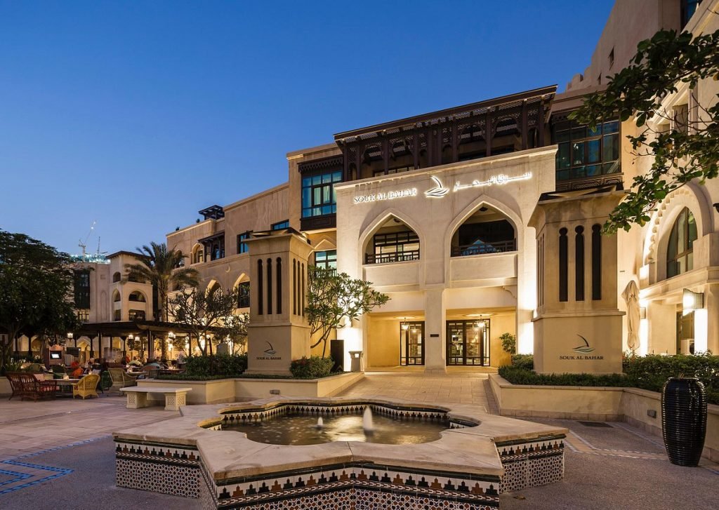 Top 7 lounges at Downtown Dubai