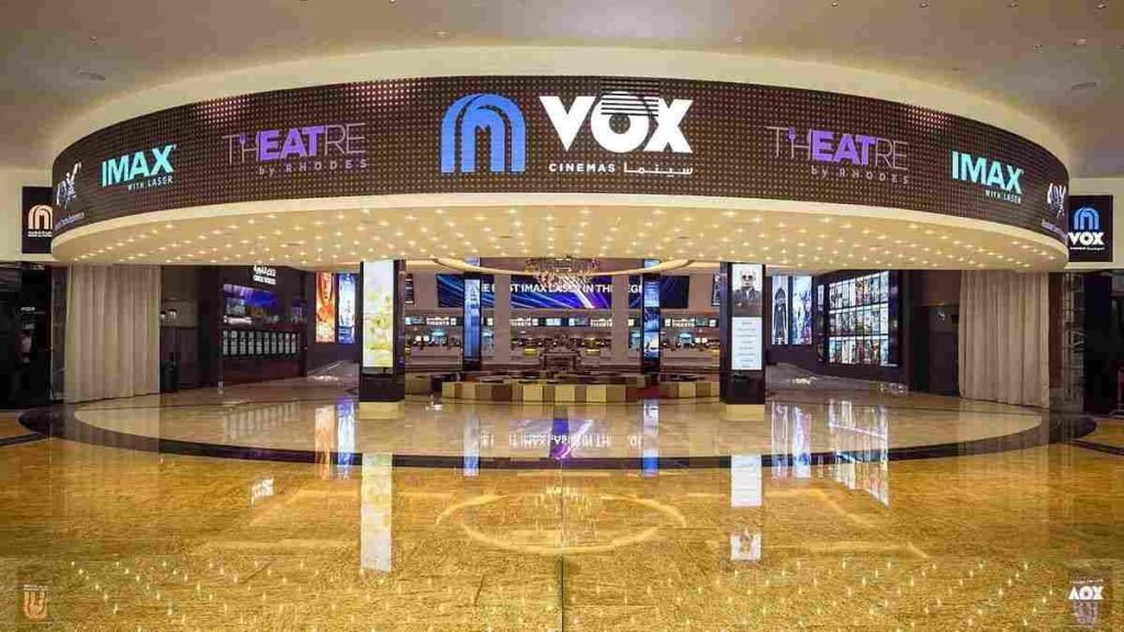 Deira City Center
