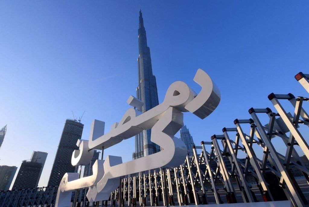 Latest Dubai Winter Activities Guide & Calendar 2023