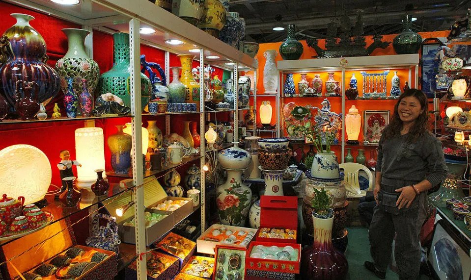 Dragon Mart 