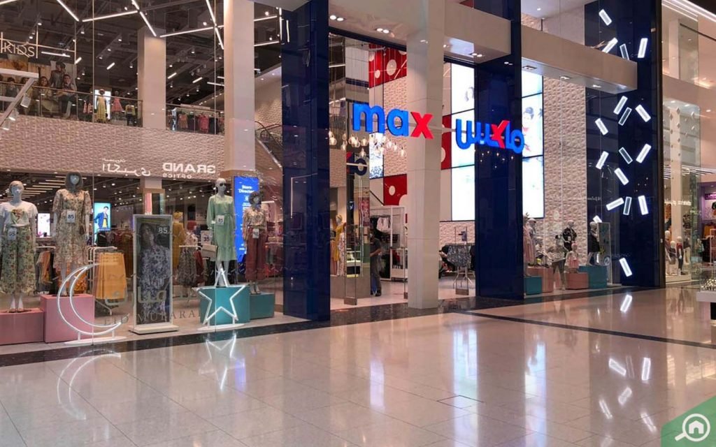 City Centre Ajman 