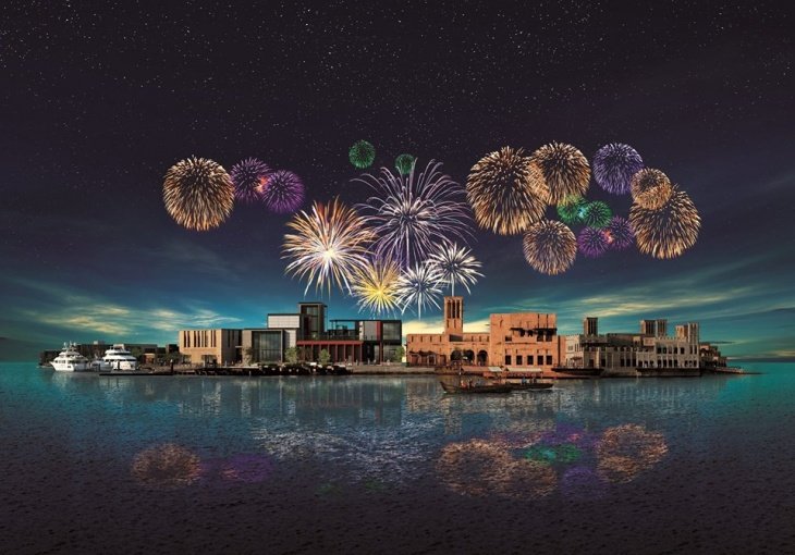 New Year Fireworks 2023