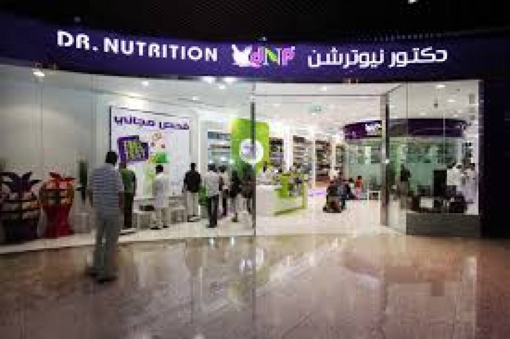 Circle Mall Dubai | The Heart Of Jumeirah Village Circle | All information 2023