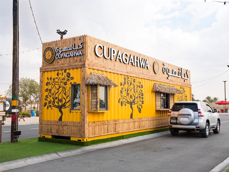 Last Exit Al Khawaneej Food Truck Cupagahwa