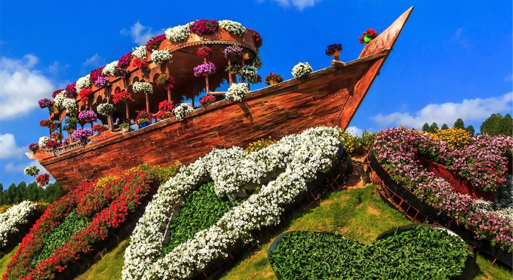 Miracle Garden Dubai