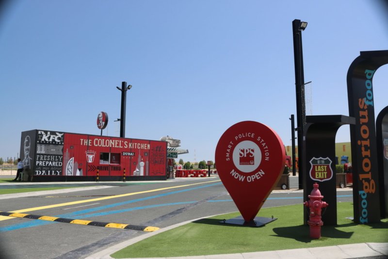 KFC Last Exit DXB Bound