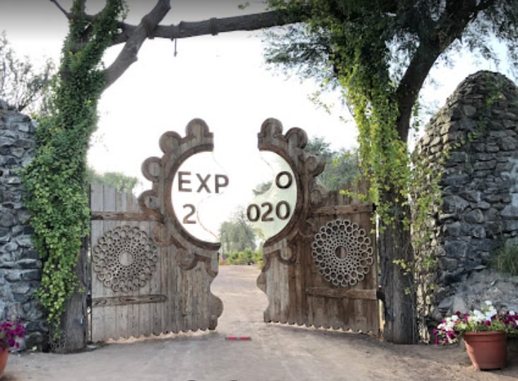 Entry of Expo Lake