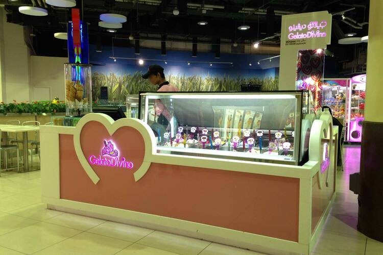 City Centre Ajman Guide 2023- Find Shopping, Restaurants, Parks, and nearby Hotels