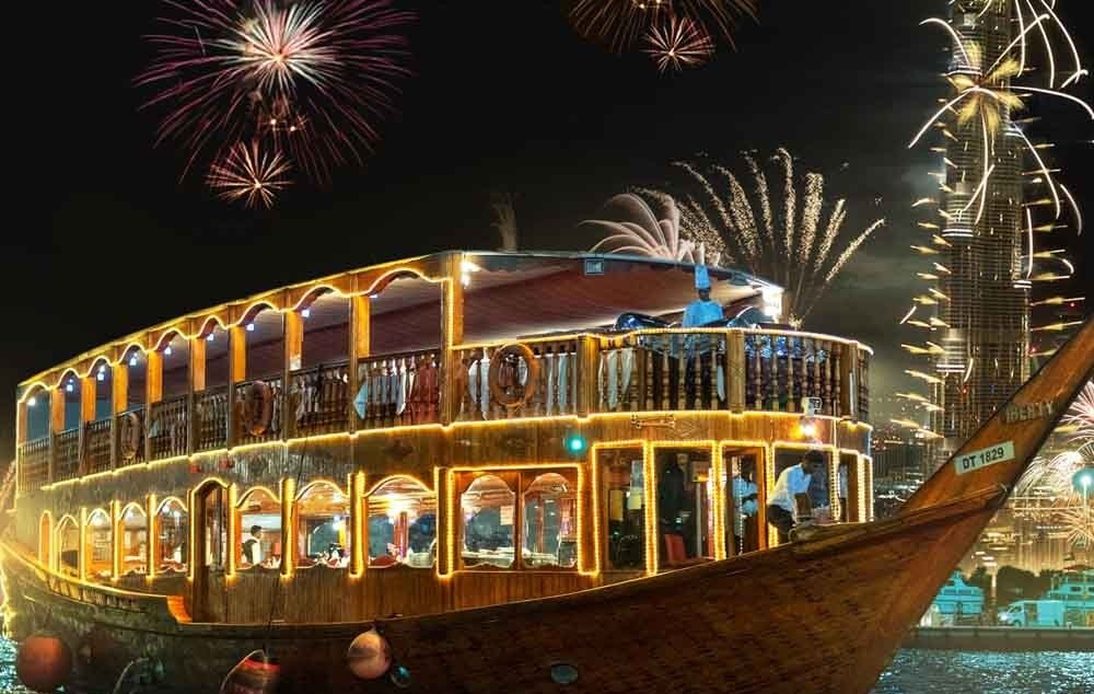 Dhow Cruise Dubai