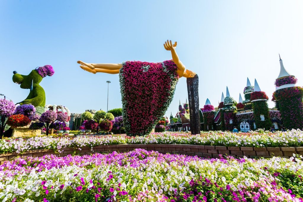 Miracle Garden Dubai