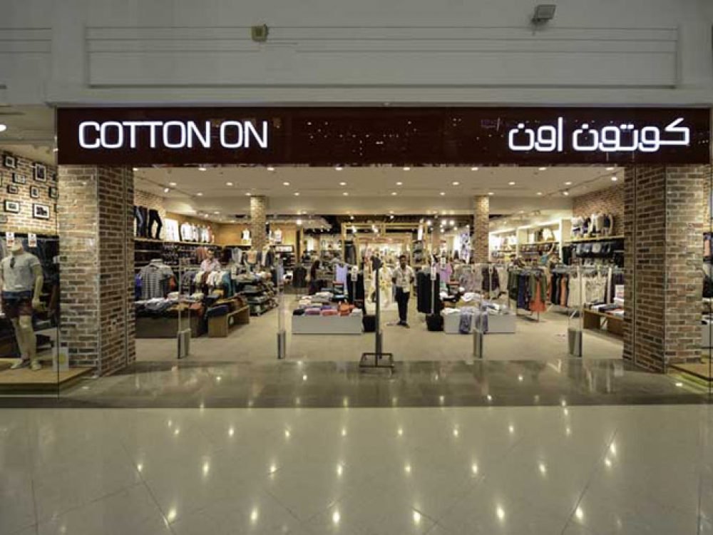Circle Mall Dubai | The Heart Of Jumeirah Village Circle | All information 2023