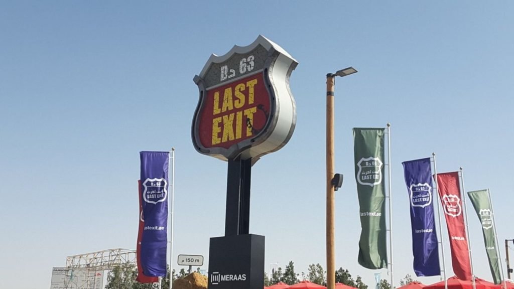 Last Exit Al Qudra