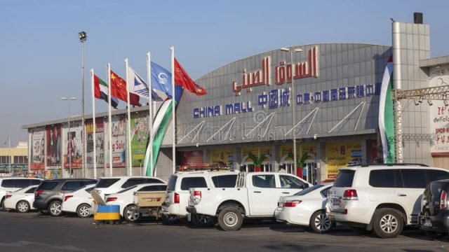 China Mall Ajman – Community Over View & Near By Areas – Complete Guide 2023