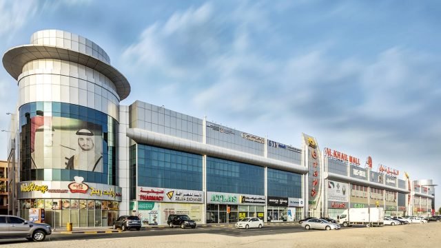 Al Quoz Mall – Enjoy at Largest Shopping Center in Dubai 2023