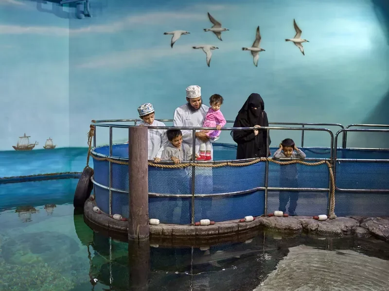 Sharjah Aquarium