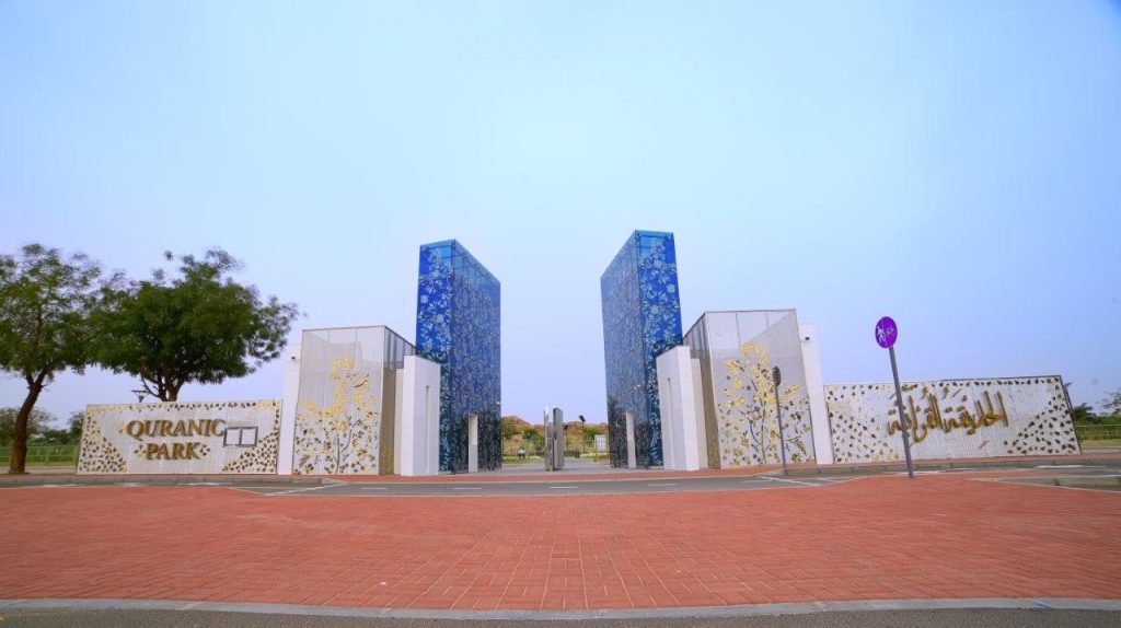 Parks in Dubai