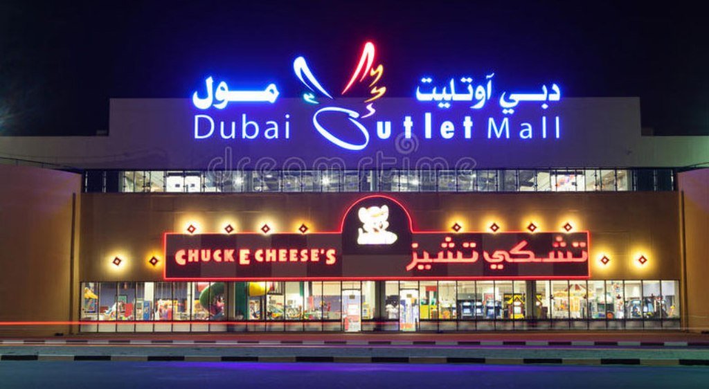 7 Cheapest Shopping Malls in Dubai, Balance of Style and Affordability  