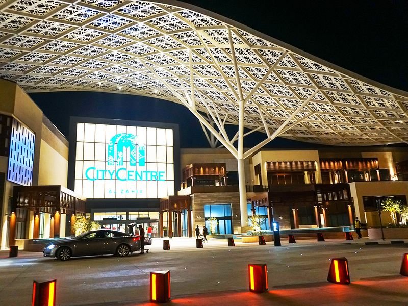 City Centre Al Zahia- Enjoy a Cosy Winter Garden | Complete Guide 2023