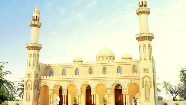 <strong>Al Garhoud: A Guide to the Neighborhood and Its Lifestyle Everything You Need to Know</strong>