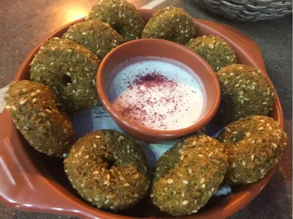  Aroos Damascus Dubai