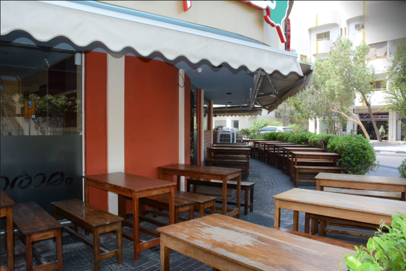 Aaraamam Restaurant