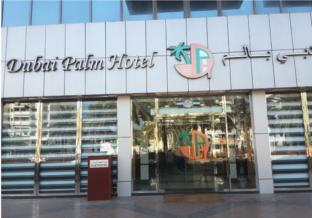 Book Dubai Palm Hotel For Luxury Experience | Unforgettable Stay Awaits | Guide 2023