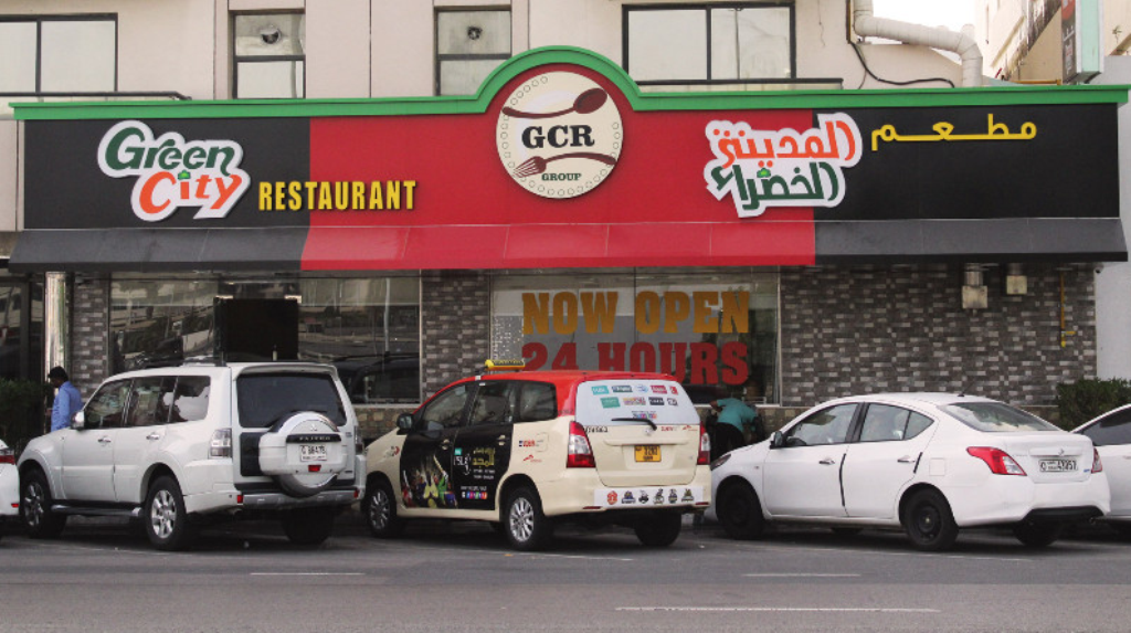 Green City Restaurants | Diverse Culture And Delicious Cuisines In Dubai | Review 2023