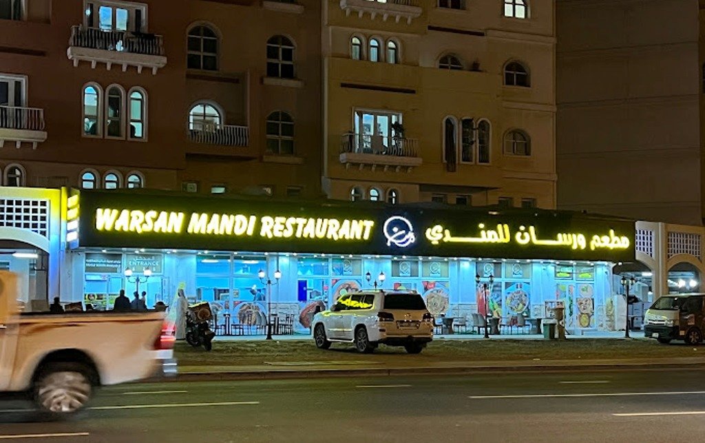 7 Best Restaurants in International City Dubai | Must try Delicious Flavours 