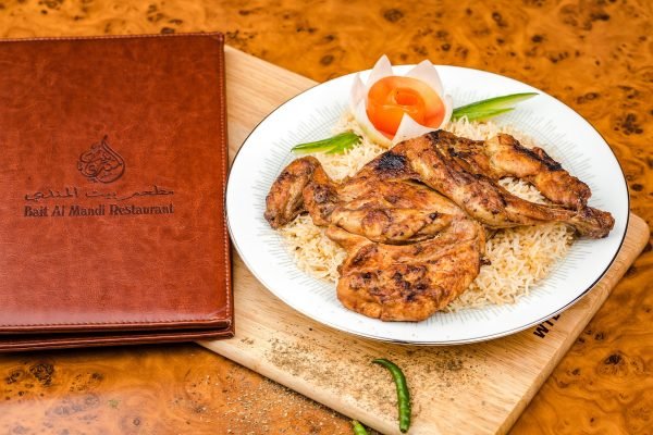 Bait Al Mandi Restaurant
