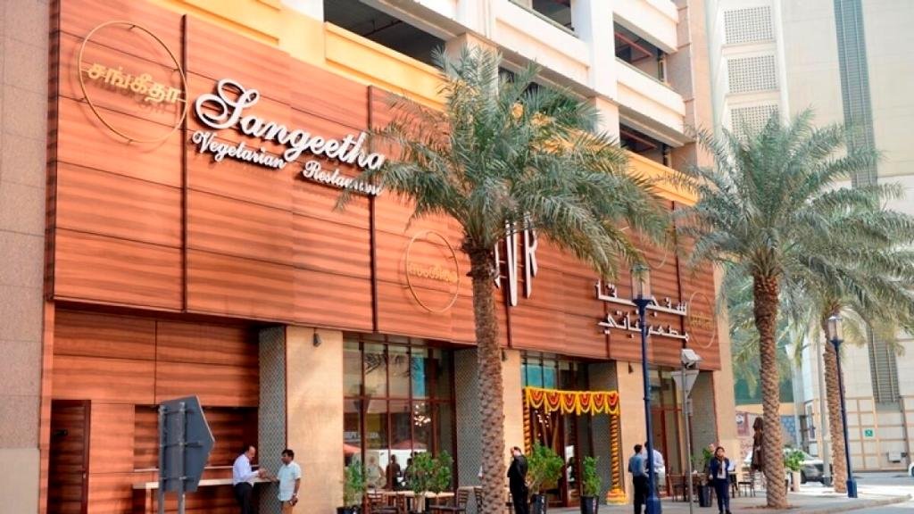 Indian Restaurants in Abu Dhabi