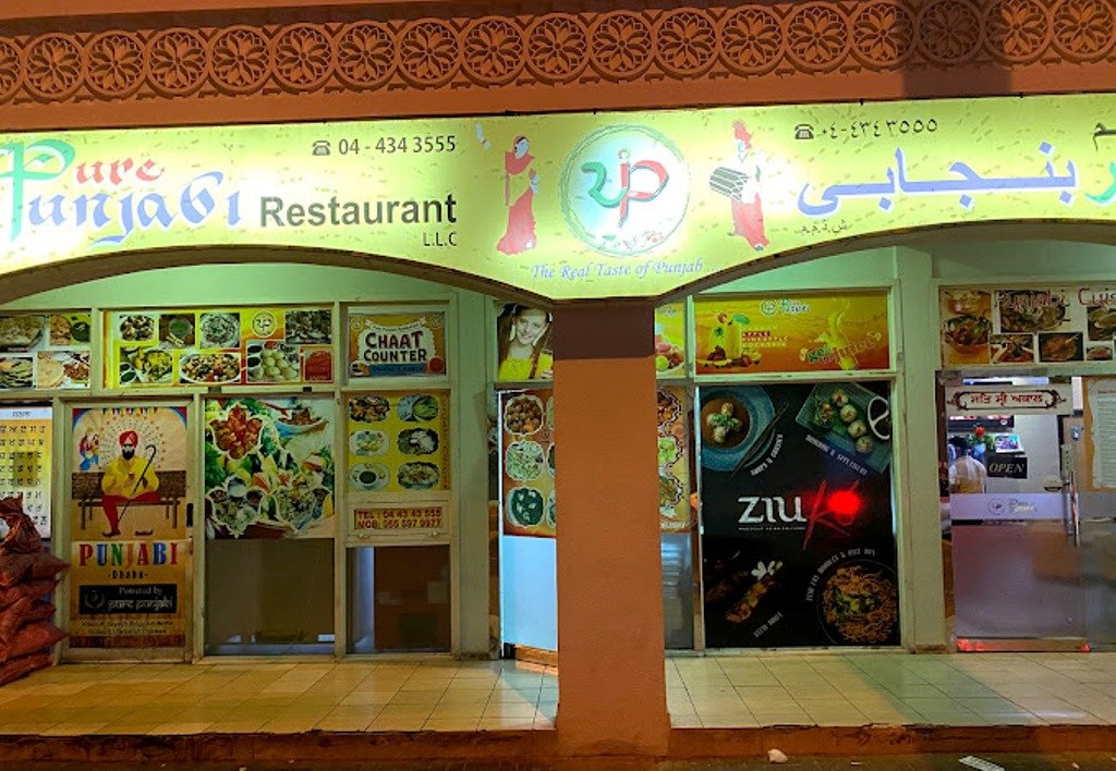 Restaurants in International City Dubai