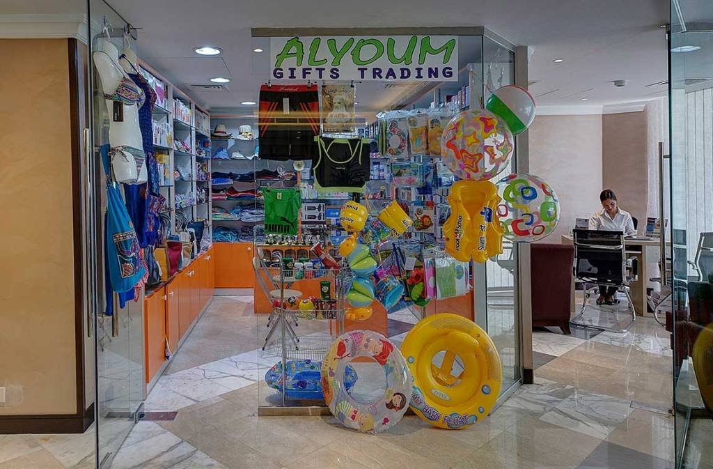 Ajman Beach Hotel