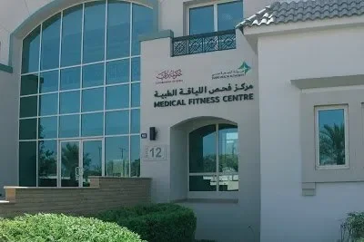 Things To Do In Dubai Knowledge Park - Educational and Business HuB | Complete Guide 2023