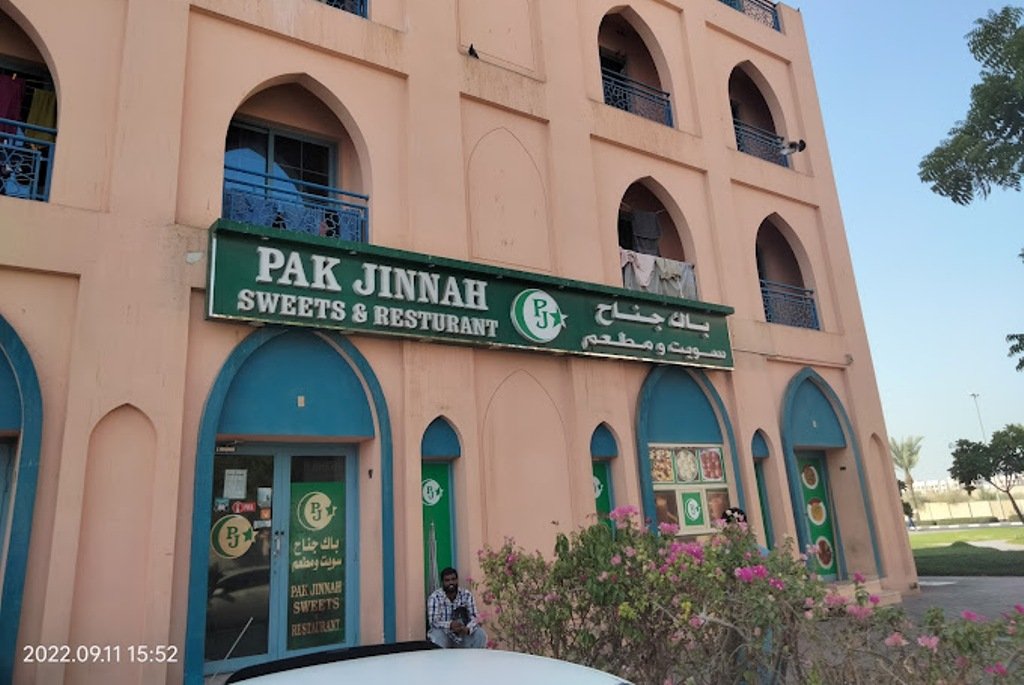 7 Best Restaurants in International City Dubai | Must try Delicious Flavours 