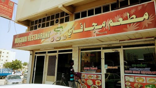 Explore 7 Best Tamil Restaurants in Dubai - Explore Fantastic Cuisine