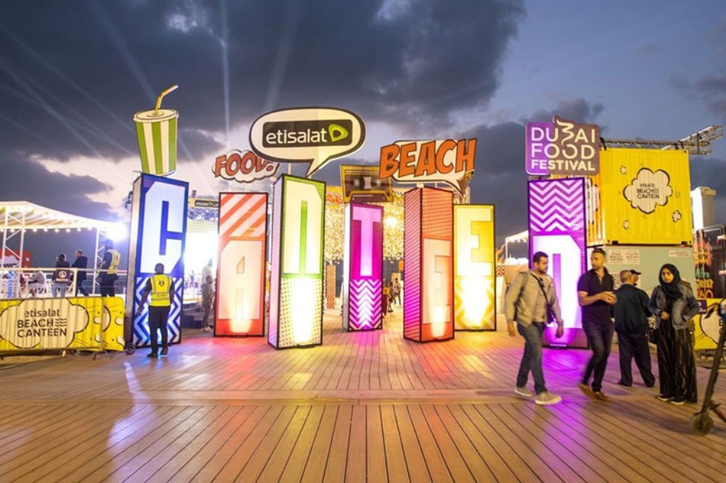 Dubai Food Festival